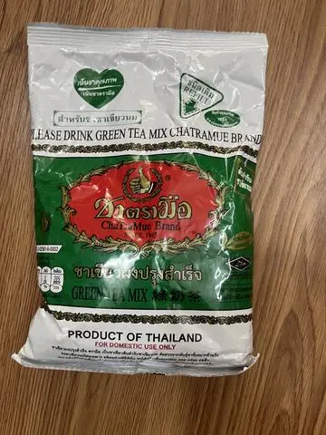 Hình ảnh Trà sữa Thái xanh