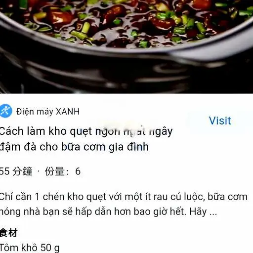 Hình ảnh Kho quẹt thêm