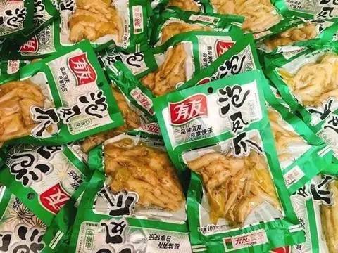 Hình ảnh 1 Gói Chân Gà Yuyu Tẩm Vị-180g