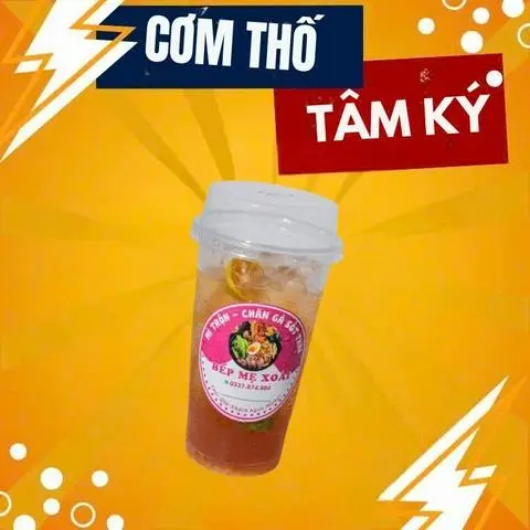 Hình ảnh Trà tắc