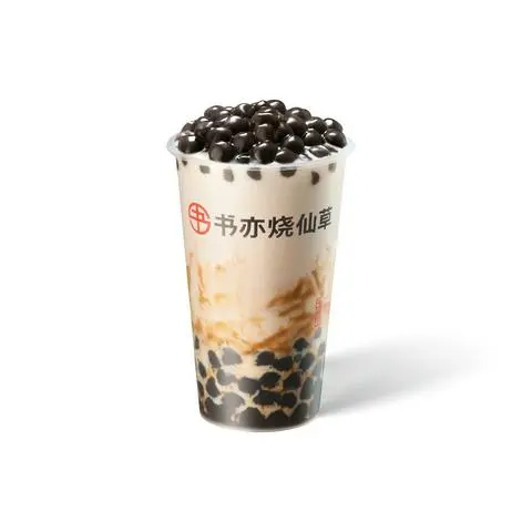 Hình ảnh Sữa Tươi Trân Châu Đường Đen  M- Brown Sugar Bubble Milk