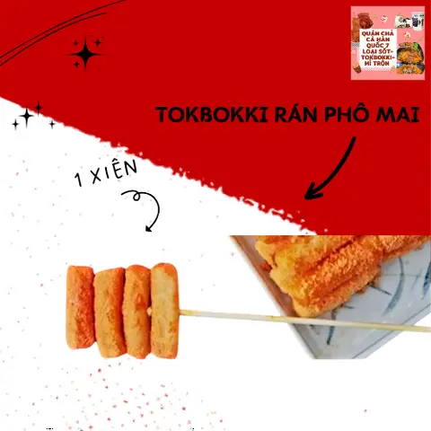 Hình ảnh Tokbokki rán phô mai