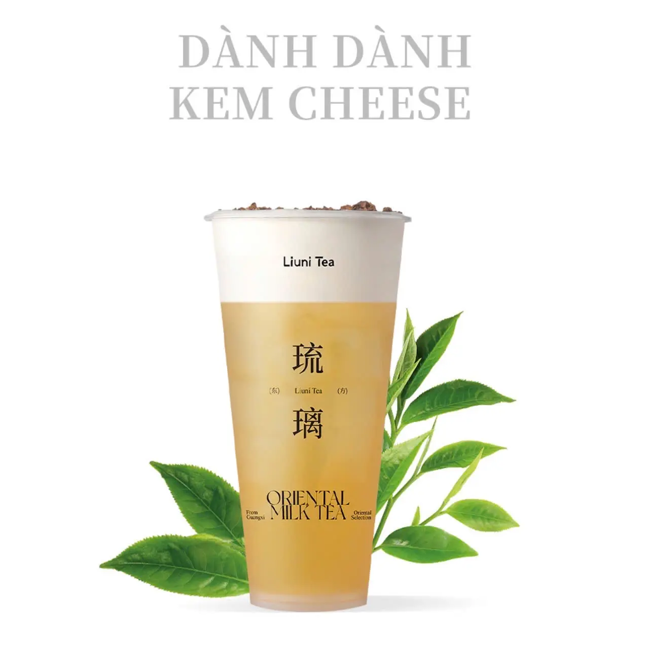 Hình ảnh Dành Dành Kem Cheese
