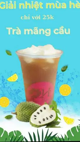 Hình ảnh Trà mãng cầu 