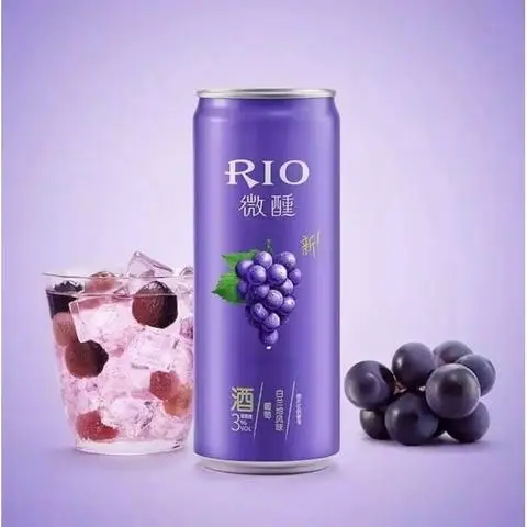 Hình ảnh Nước lên men Rio - nho tím