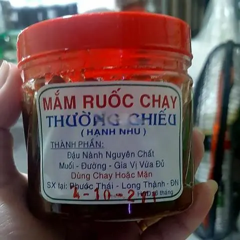 Hình ảnh Mắm Ruốc Chay 