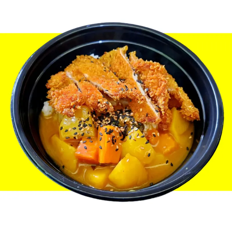 Hình ảnh Cơm Curry  Nhật bản
