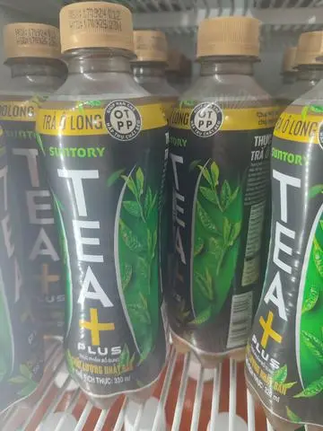 Hình ảnh Olong chai 330ml