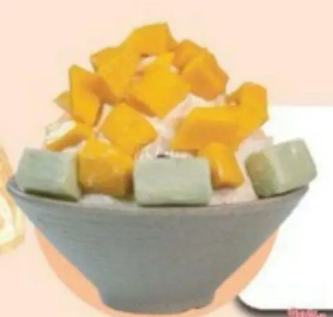 Hình ảnh Bingsu xoài