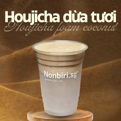 Hình ảnh Houjicha Coco (Nhật)
