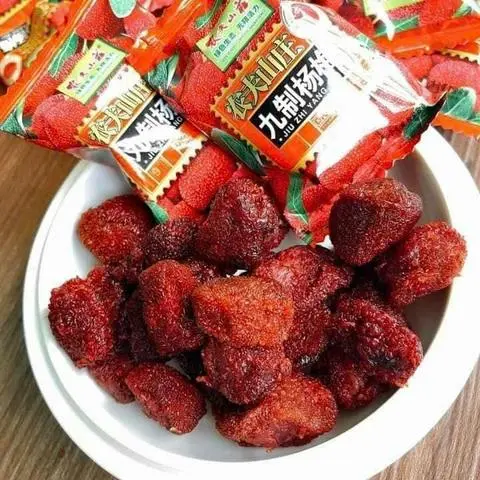 Hình ảnh Ômai Thanh Mai 500g