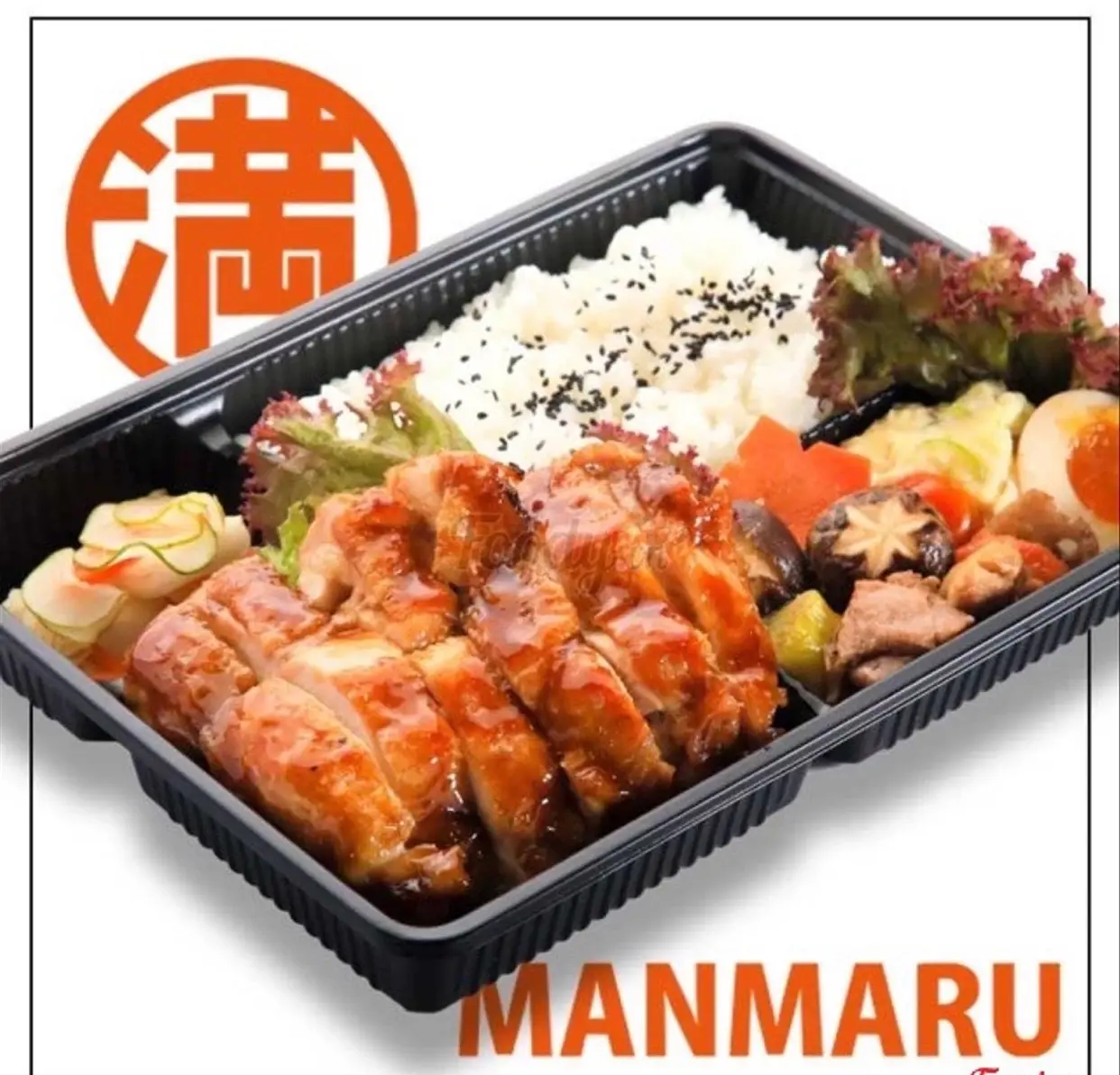 Hình ảnh Cơm gà nướng teriyaki