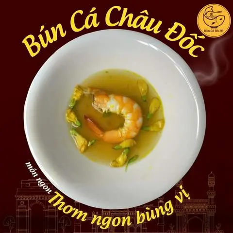Hình ảnh Tôm thêm