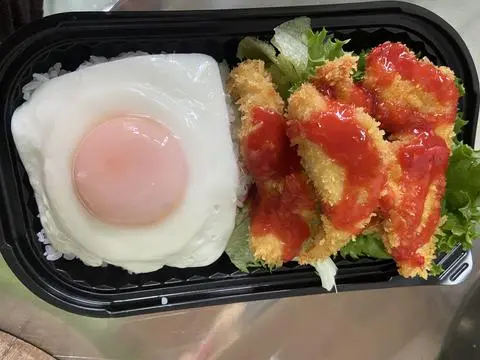 Hình ảnh cơm gà sốt chua ngọt 