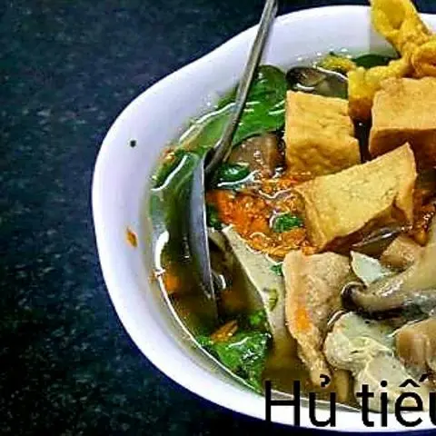 Hình ảnh Hủ tiếu