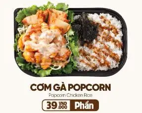 Hình ảnh Cơm gà Popcorn
