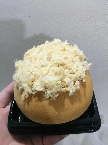 Hình ảnh phô mai tan chảy
