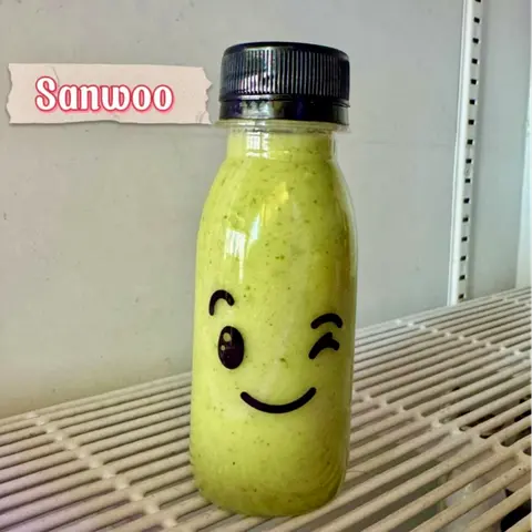 Hình ảnh CHAI MUỐI ỚT XANH