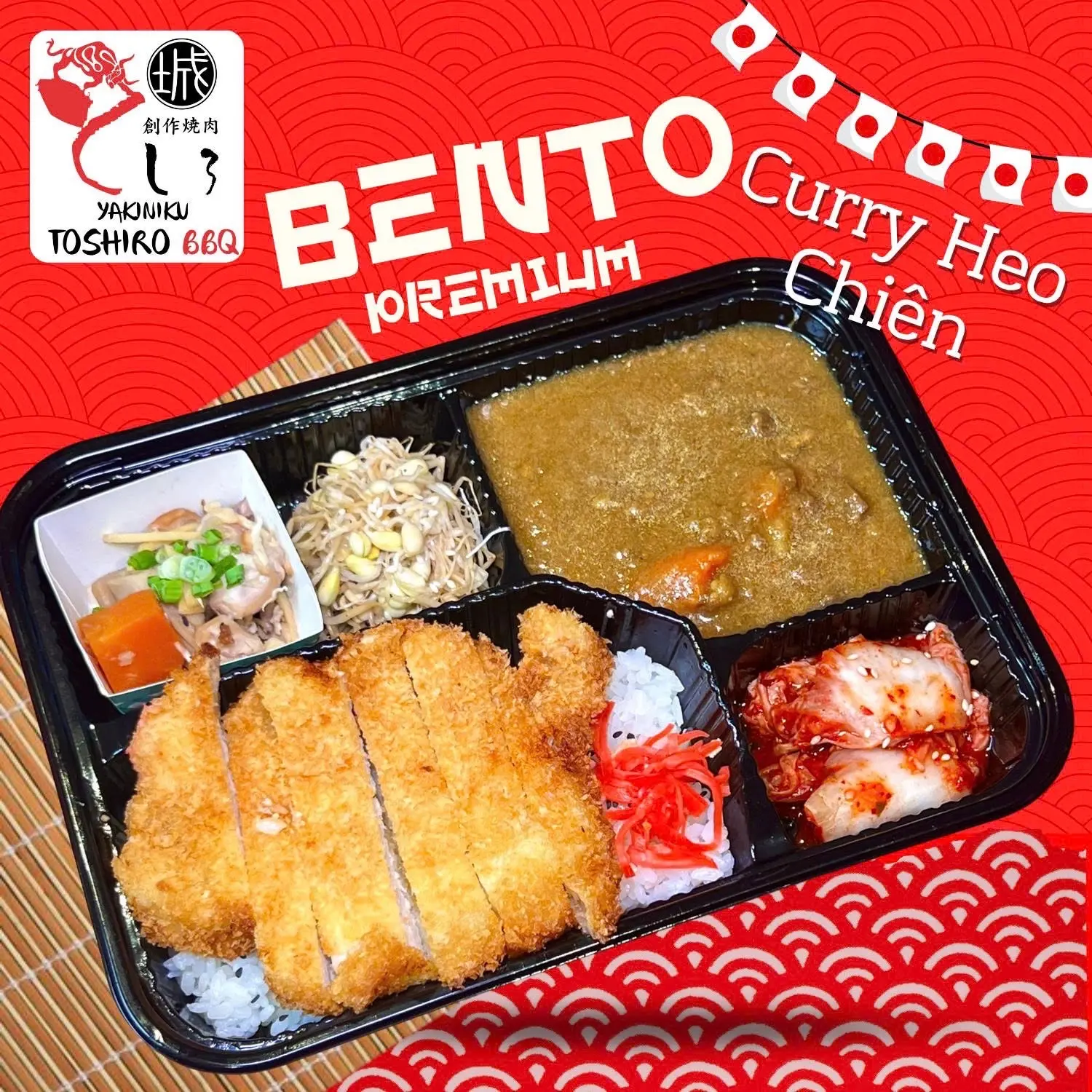 Hình ảnh Cơm curry heo chiên xù premium