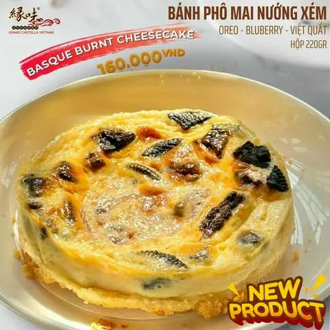 Hình ảnh Bánh phô mai nướng xém - việt quất