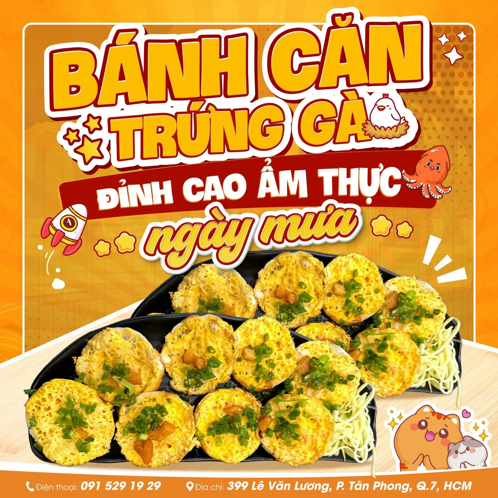 Hình ảnh Bánh căn trứng gà