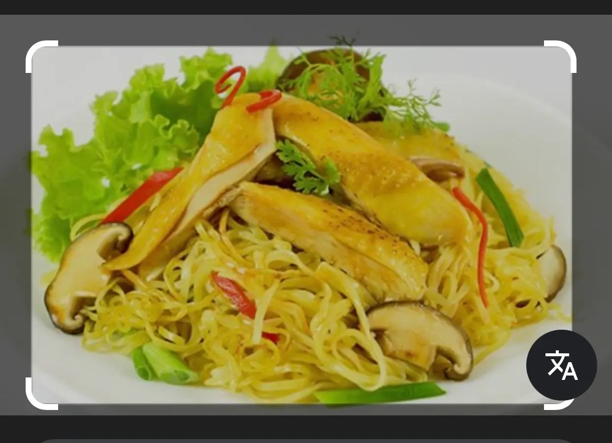 Hình ảnh Mì xào góc tư sốt thái