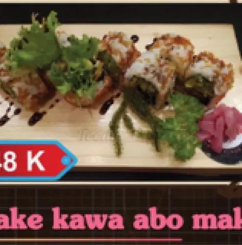 Hình ảnh Sake kawa abokado