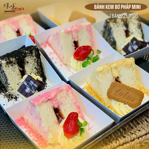 Hình ảnh Bánh kem bơ pháp mini