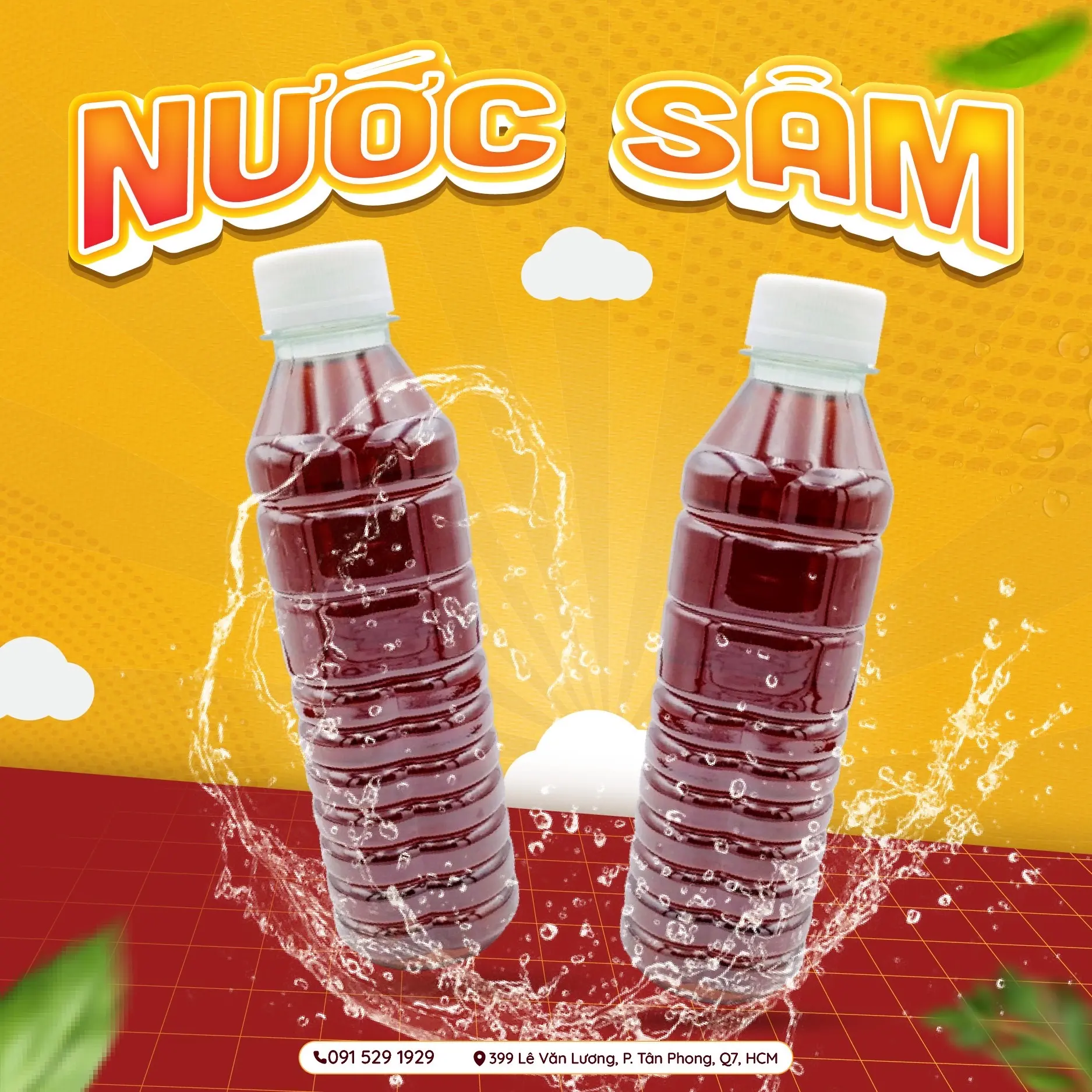 Hình ảnh Nước sâm không đá