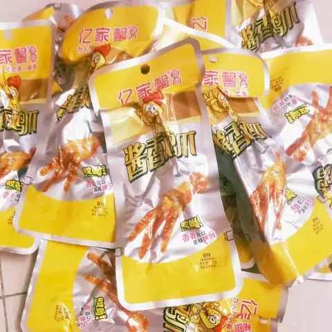 Hình ảnh Chân Gà Tứ Xuyên Ít Cay- Vàng 