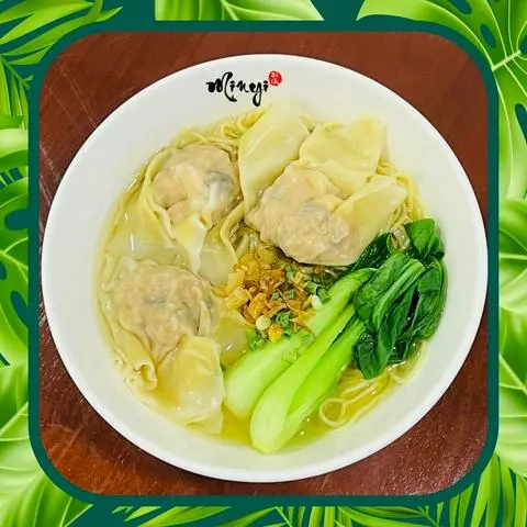 Hình ảnh Mì sủi cảo