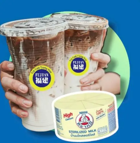 Hình ảnh Ngon & hot- Milo latte sữa gấu Nestle Thái Lan- Ly 700ml