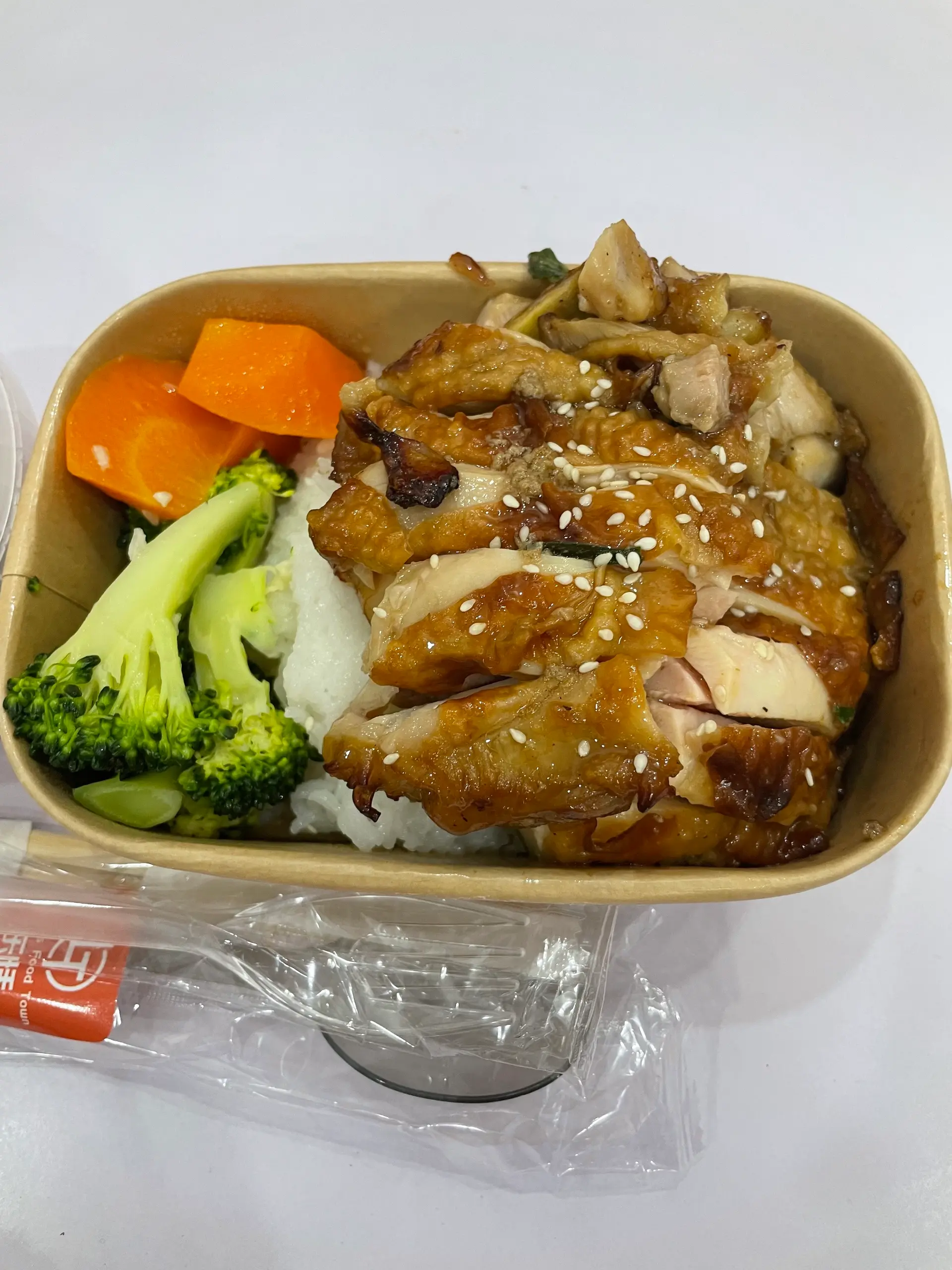 Hình ảnh Cơm sốt bbq gà