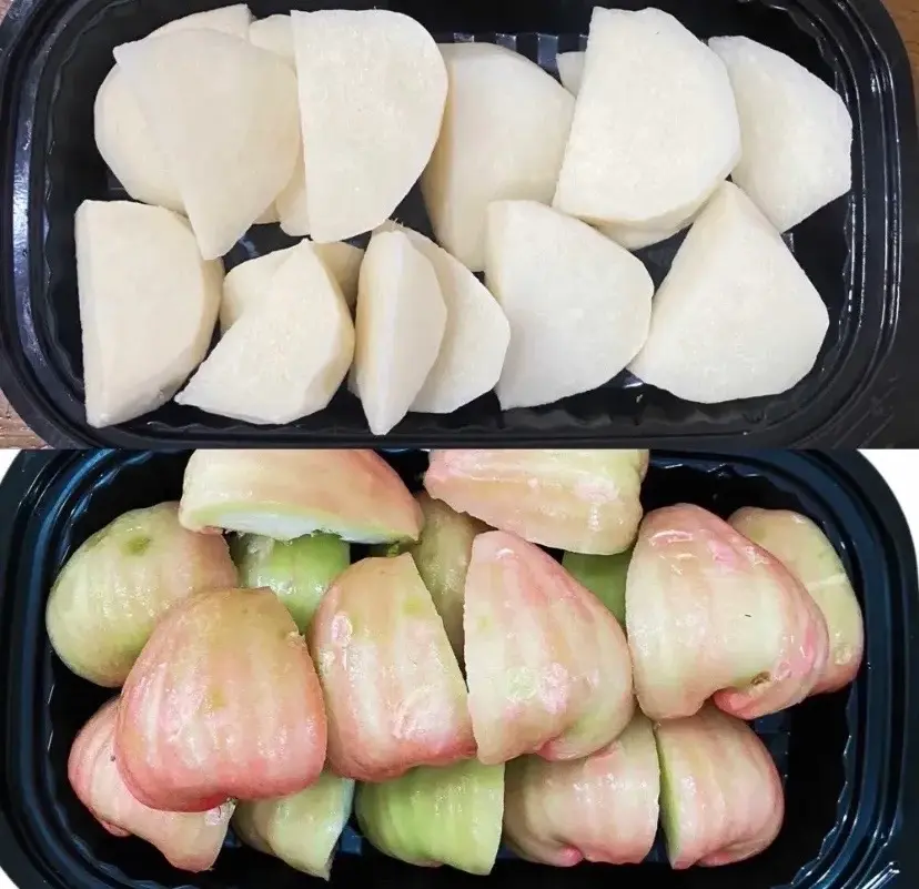 Hình ảnh Mận & Sắn ~ 700g 