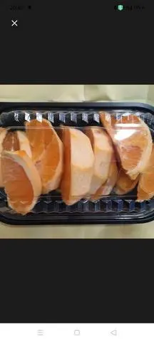 Hình ảnh cam sành cắt miếng 