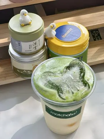 Hình ảnh Latte L (700ml)