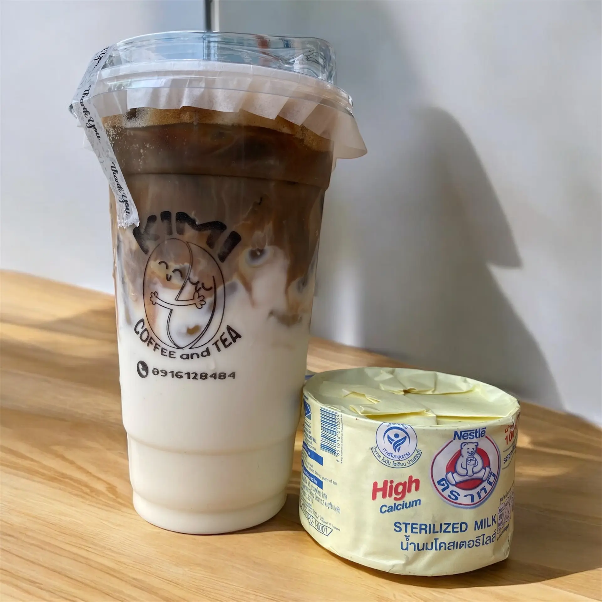 Hình ảnh Cà phê sữa gấu 700ml