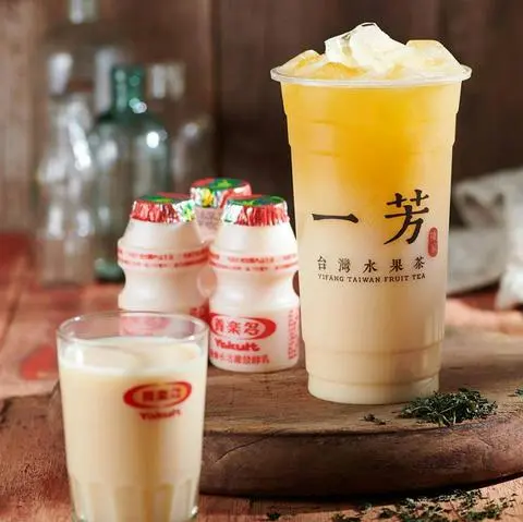 Hình ảnh Trà YaKult