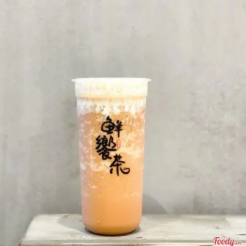Hình ảnh Sữa Tươi Kem Trứng Đường Đen 