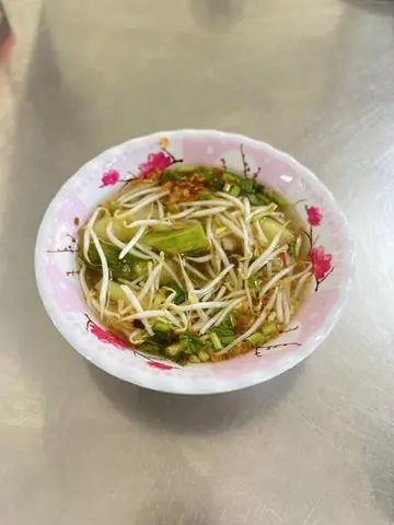 Hình ảnh Canh chua không cá