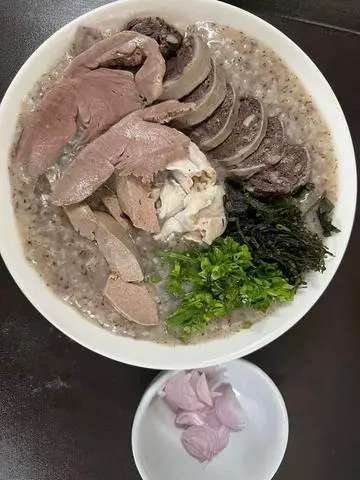 Hình ảnh Cháo nạc tim