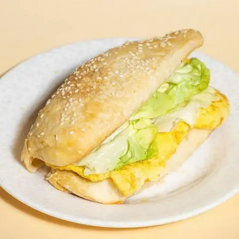 Hình ảnh Bánh Nướng Trứng 煎蛋燒餅