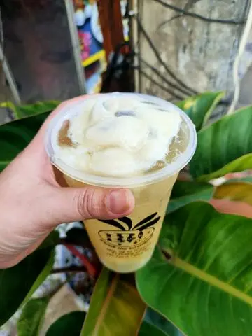 Hình ảnh Trà mãng cầu 