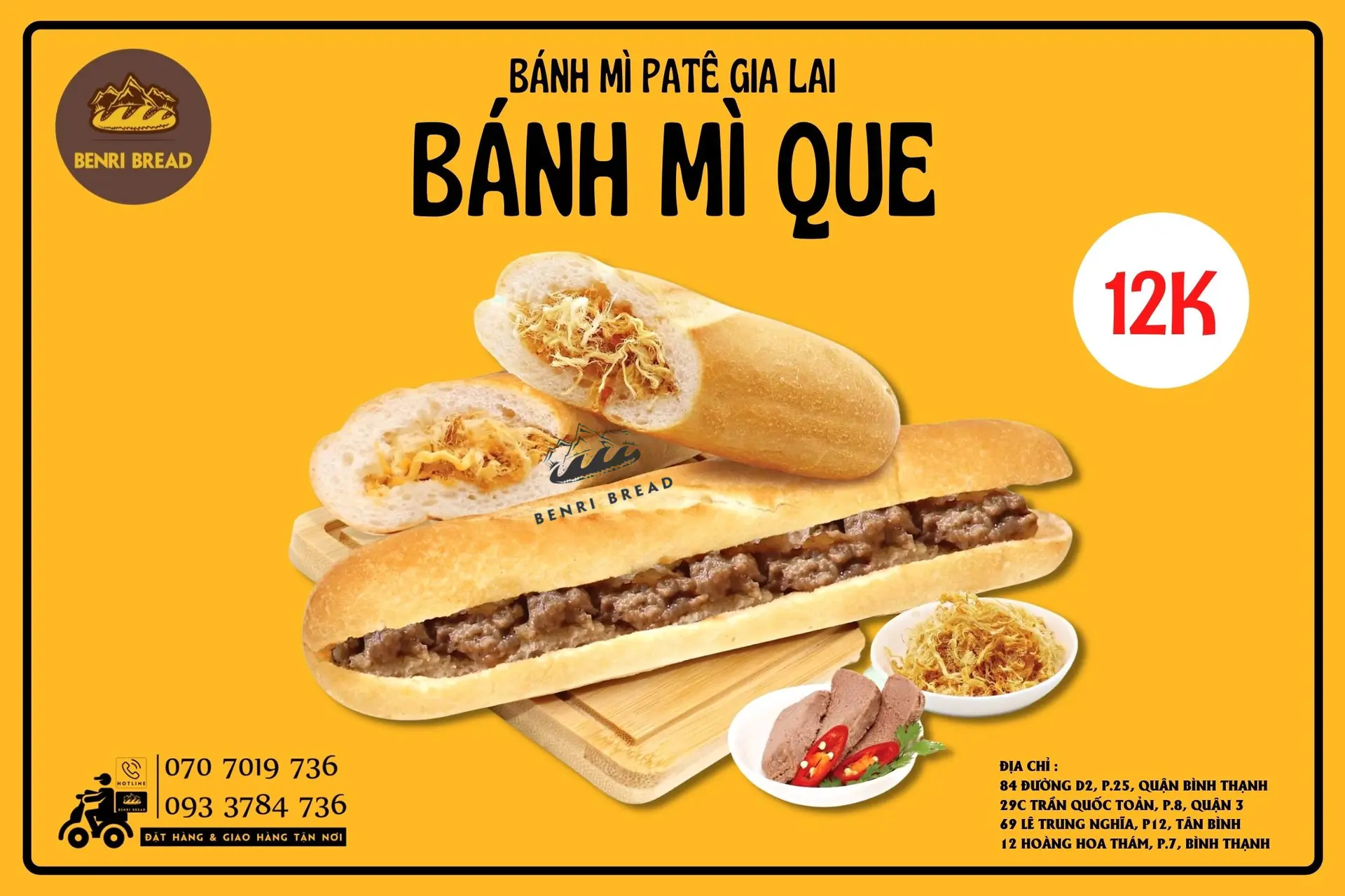 Hình ảnh Bánh mì que patê chà bông
