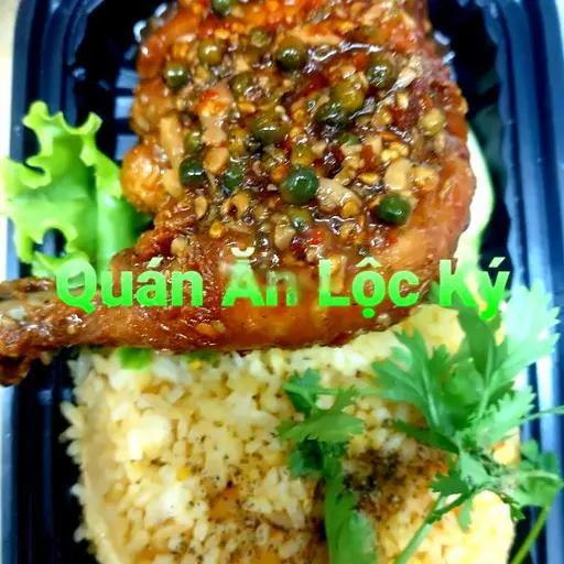 Hình ảnh Cơm chiên gà sốt tiêu xanh
