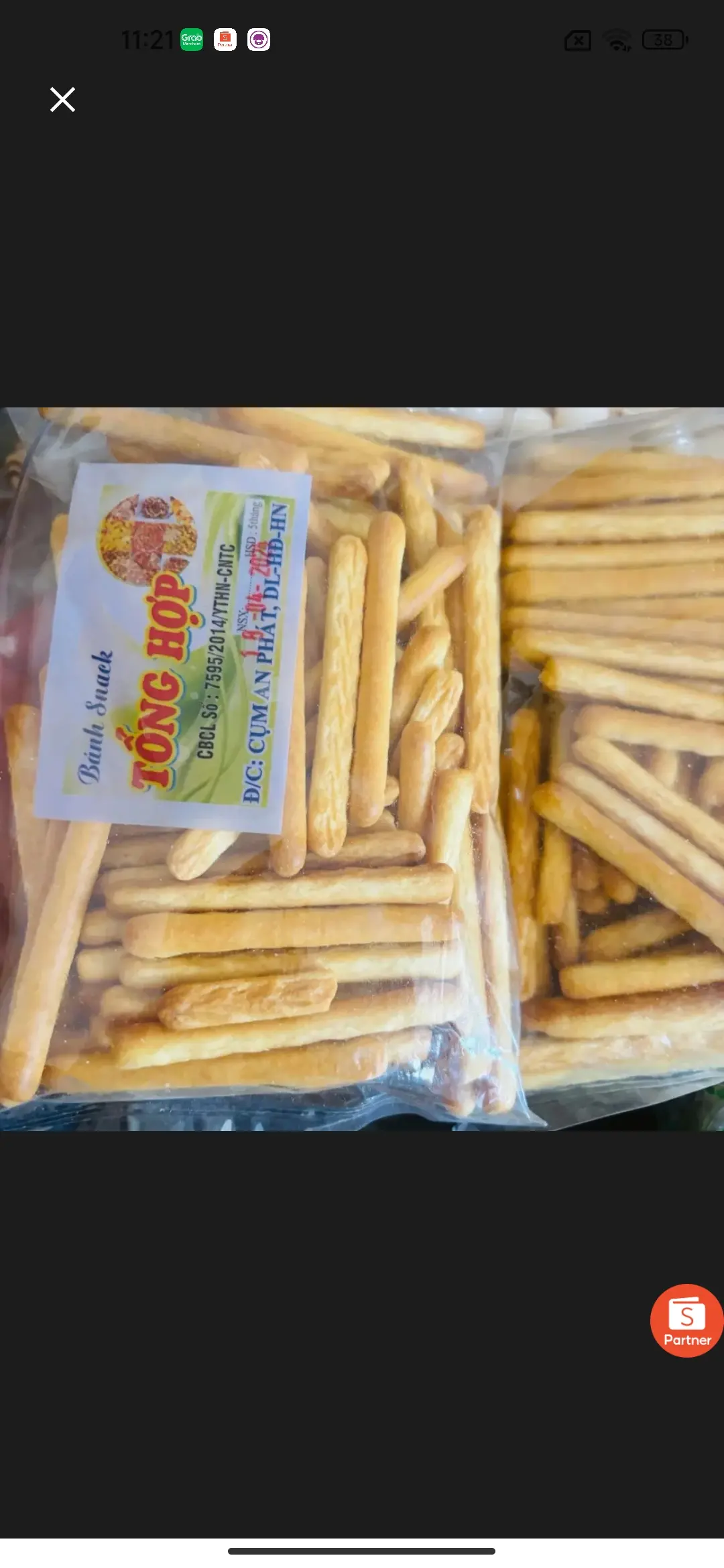 Hình ảnh BÁNH QUY ĐỮA