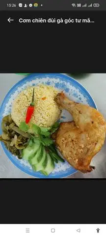 Hình ảnh Combo 4( Cơm Chiên Đùi Gà Gốc Tư mắm tỏi +Canh Gà Lá Giang, Pepsi, Khăn Lạnh)