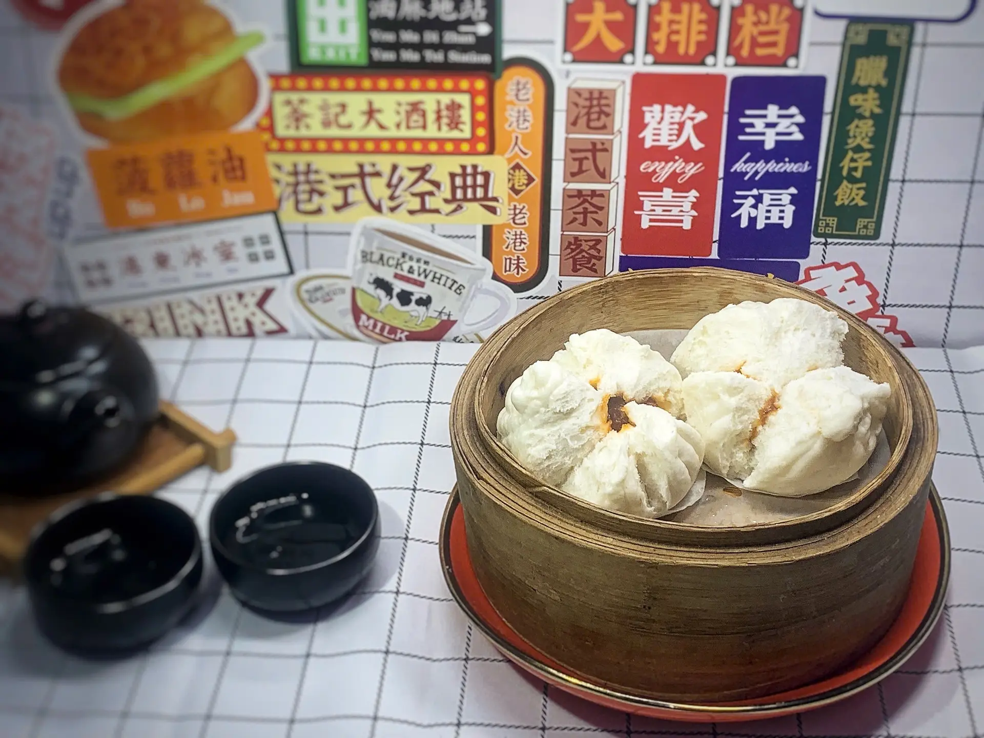 Hình ảnh Bánh bao xá xíu
