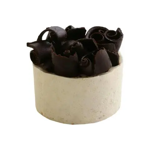 Hình ảnh Bánh Kem Nhỏ Sô Cô La Hạt Điều - Cashew Chocolate Cake (6x6cm) 