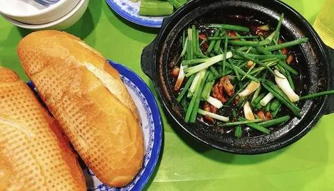 Hình ảnh Bánh mì
